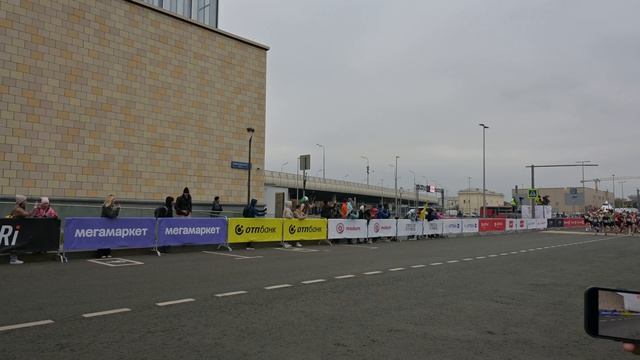 Московский марафон 2024. Старт кластера A на дистанции 42 км