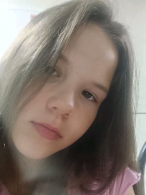 Игра чипсы