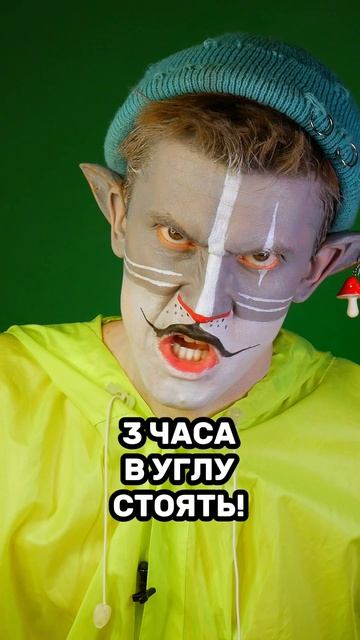 Пиши 🤔
