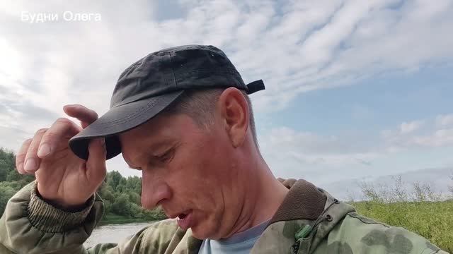 Утро после ночного урагана. Страх после пожара. На что я живу? 26.07.26
