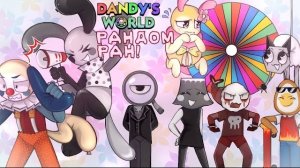 Играем с рандомными тунами и тринкетами в Dandy's World [Часть 2] #dandysworld