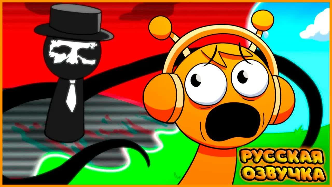 ПРОКЛЯТЬЕ СПРАНКИ - GameToons Анимация | THE CURSE OF SPRUNKI на русском | FReelaN SHOW