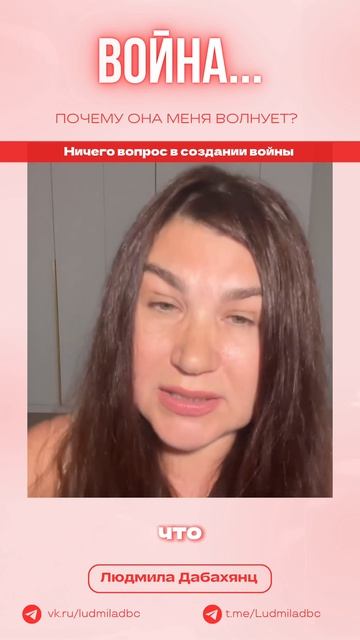 Ничего вопрос в создании войны...читай подробнее описание