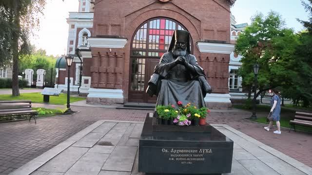Святитель Лука, Красноярск 2026г.