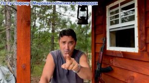 Эмиль Косман – Вторжение в Испанскую Сеуту было спланировано. Как Испания может это остановить