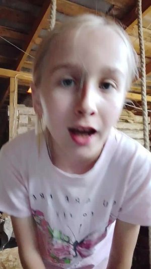 Эфир