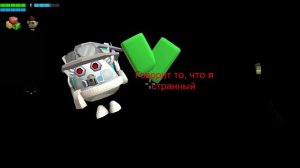 ПОВ: ВРИТЕМЧИК В БОЛЬНИЦЕ