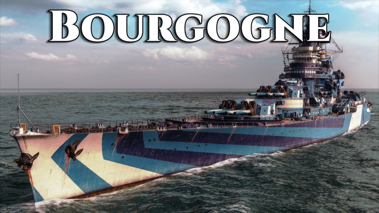 Bourgogne. Мир кораблей.
