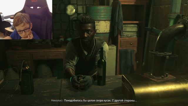Играем в Dying Light 2 (Вгм аномалия) часть 10