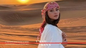 Умар Кейн лучшая музыка