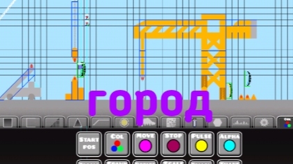 🫪Я построил УРОВЕНЬ а Ярик ЕГО задекорил В GD!😳