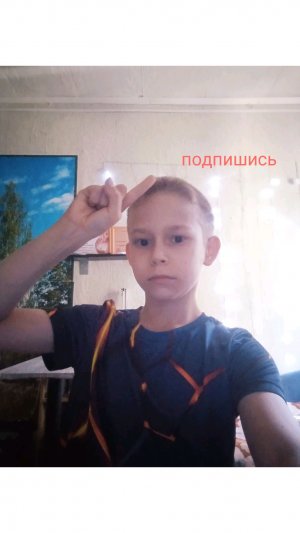 всем прив
