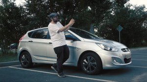 Hyundai Solaris. Актуален ли в 2026 году?