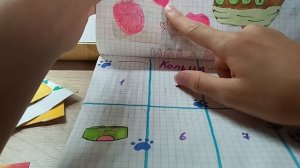 распаковка бумажных сюрпризов 😍💯