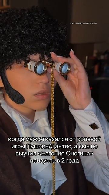 Они не шарят 🫠 Забирай ПОЛЕЗНЫЕ ФАЙЛЫ в моем тгк в шапке канала #литератураегэ