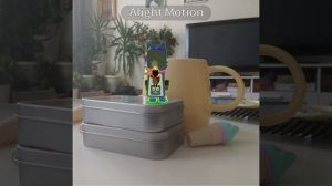 куда?!