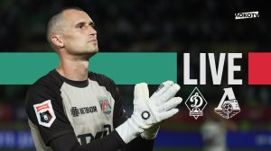 LOKO LIVE | Поражение в Махачкале
