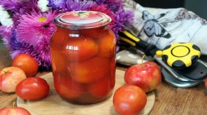 Маринованные помидоры в яблочном соке на зиму
