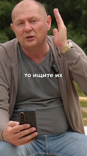 Строите дом? Никогда не говори строителям ЭТУ фразу, если не хотите потерять деньги и нервы #стройка