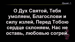 Воскресное Богослужение 02.08.2026 - 3Christ.ru