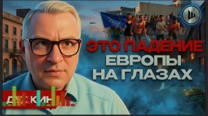 ✊Россию НЕВОЗМОЖНО принудить к миру // Дудкин  // ШЕЛЕС //  Украина БЕЗ МОРЯ: банкрот.