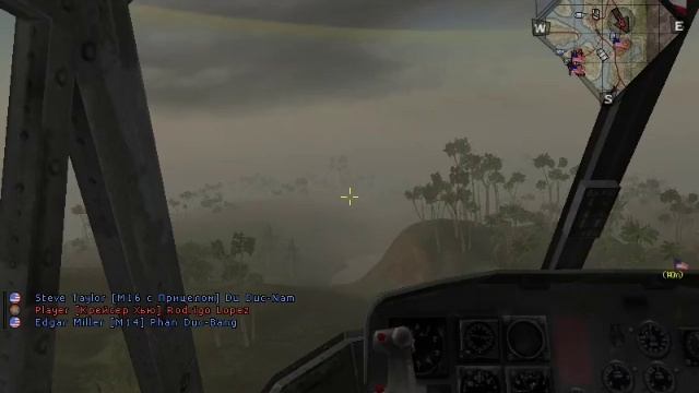 Battlefield: Vietnam#1