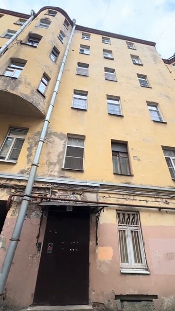 ДВОР КОЛОДЕЦ САНКТ-ПЕТЕРБУРГ 2026