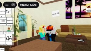 Хз что писать