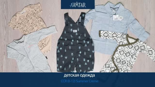 Лот 81947