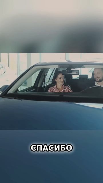 Авточехлы «Автопилот» — гарантия качества!