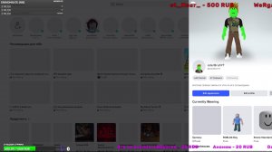 ИГРАЕМ С ПОДПИСЧИКАМИ В ROBLOX!!! Roblox.