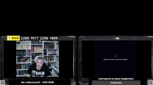 Какое то г по имени САМБЯУ гавкает на мою семью