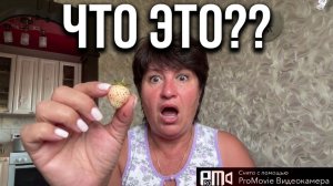 Сегодня я для себя сделала открытие🤦_♀️👌🔥