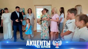 ⚡️Школьное «всё включено». Макеевка задает новые стандарты питания для всей Республики
