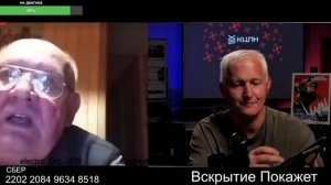 Грозый разговаривал на уйгурском