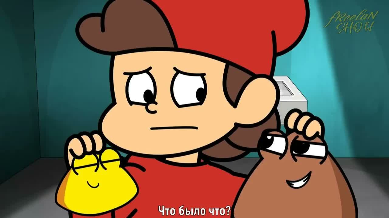 КТО ТАКОЙ ПУ? - GameToons Анимация | WHO Is POU?  на русском | FReelaN SHOW