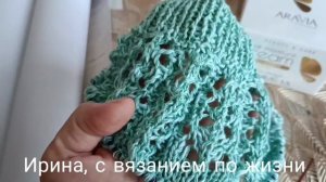 Недельный влог с 27 июля по 2 августа 2026г