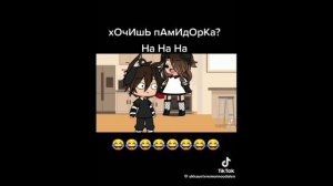 смешной Пиковару осторожно пик чуть не прибил вару