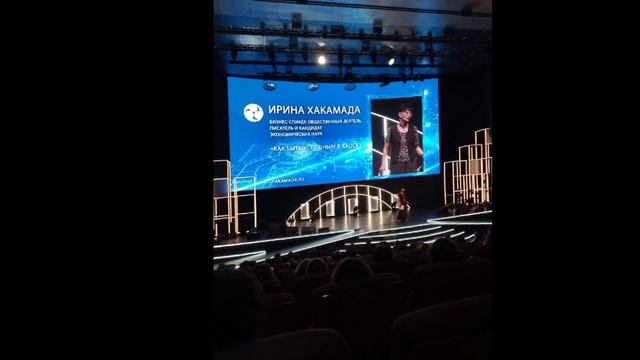 Сообщество ЭКОЛОГИЯ НАСЛЕДИЯ ( Извекова С.)