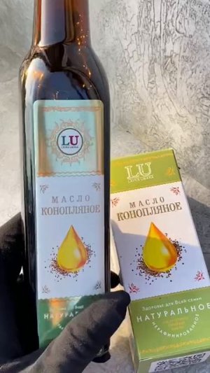 Масло конопляное от Лавки Умара