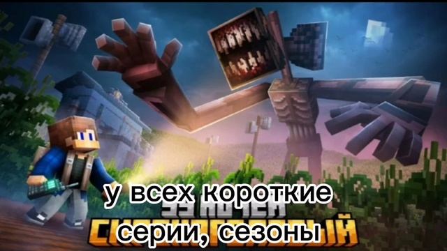 прикол