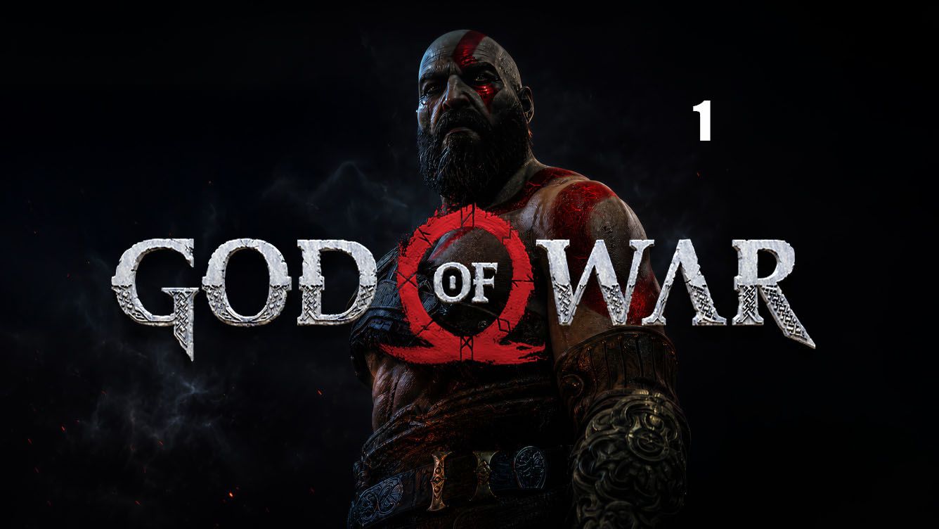 God Of War