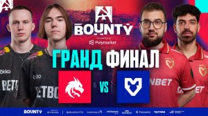 02.08.2026 | 13:30 | CS2 | Team Spirit vs MOUZ | Гранд финал | BLAST Bounty Summer 2026