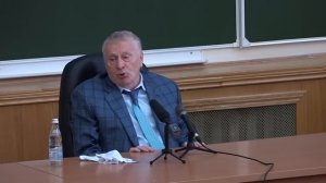 Владимир Жириновский — лекция в МГУ 11 сентября 2020 | Политика, геополитика и Россия | Часть 1