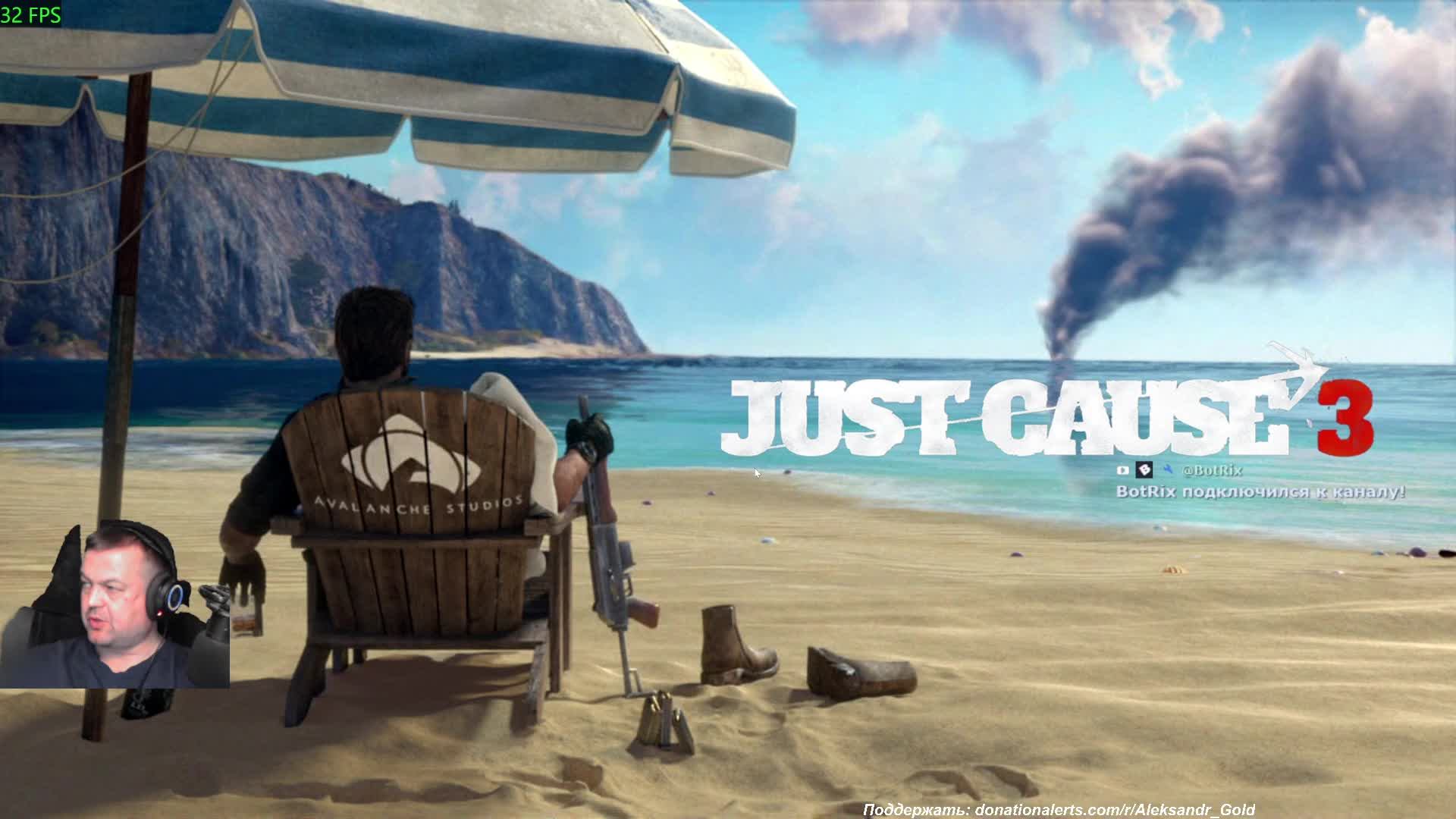 #4 по Just Cause 3