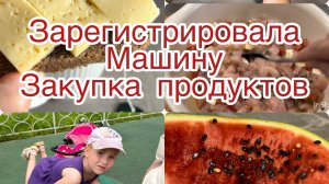 День рождения сына. Муж улетел на вахту.