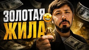 ГОТОВЫЙ БИЗНЕС! НОМЕРА СО СКИДКОЙ 50%🔥 MARINE GARDEN 5 HOTEL & SPA