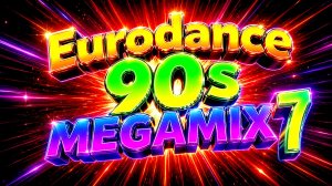 🔥 Best EURODANCE 90s #7 🎶 Полные Оригинальные Видеоклипы | Mega Classics Mix 💿 Чистая Ностальгия