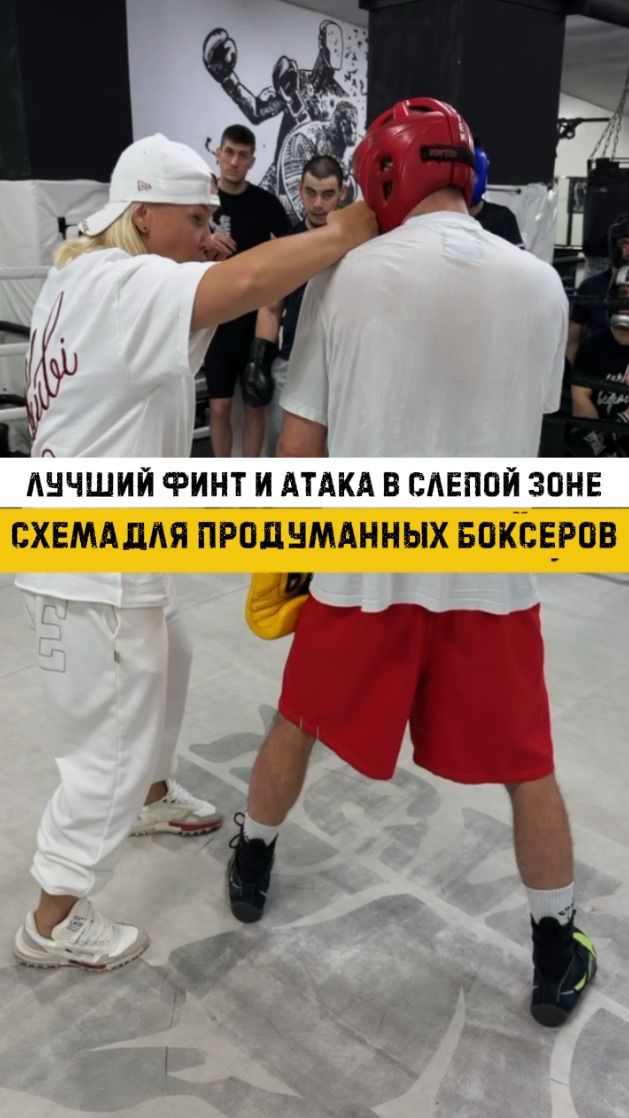 Берём на заметку обязательно!💯🤝🏻