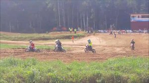 Мотокросс СТК Атлант Класс 50  01.08.2026